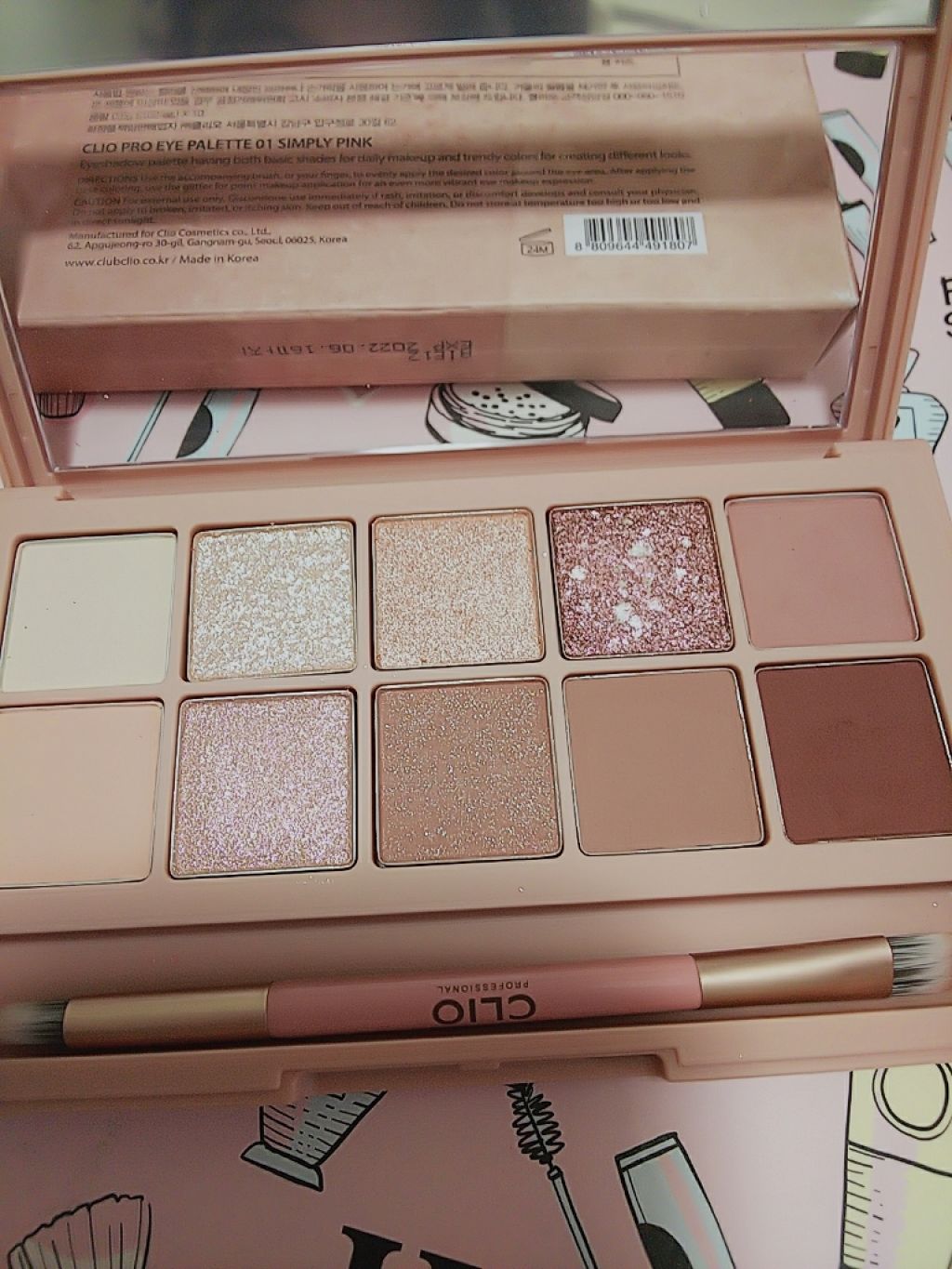 プロ アイ パレット/CLIO/アイシャドウパレットを使ったクチコミ（2枚目）
