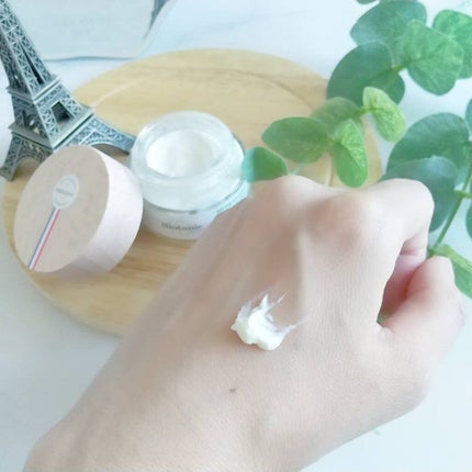 ビオタニークリーム/Biotanie/フェイスクリームを使ったクチコミ(4枚目)