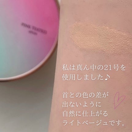 を使ったクチコミ(3枚目)