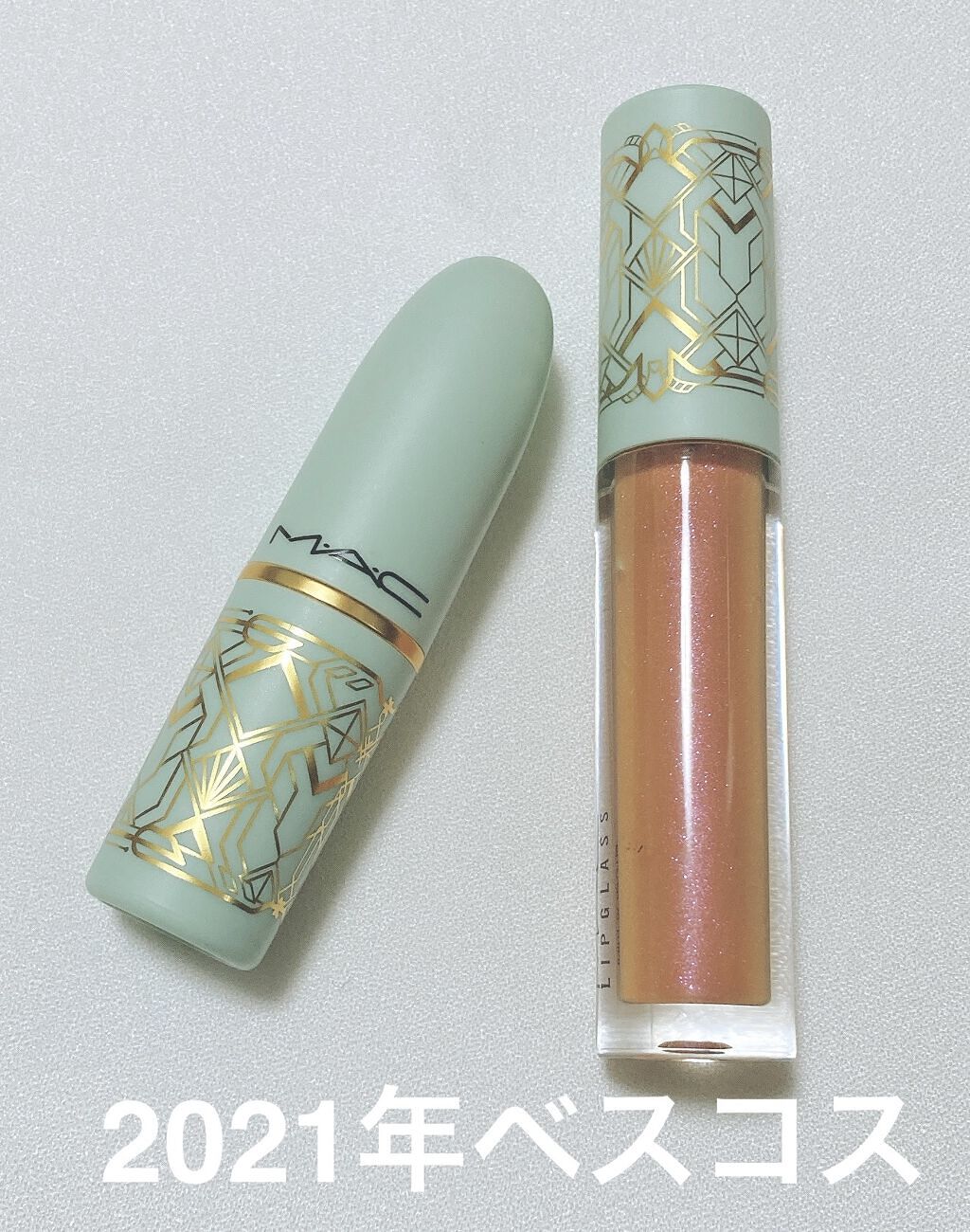 ハリウッド リップ キット: ニュートラル/M・A・C/メイクアップキットを使ったクチコミ（1枚目）