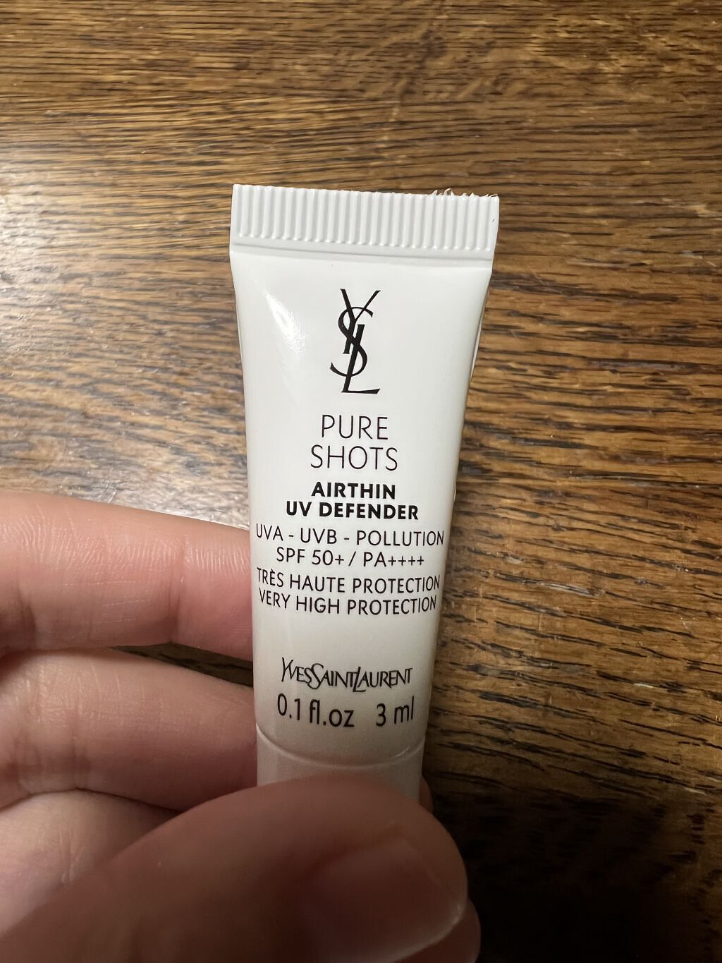 試してみた】ピュアショット UV50 YVES SAINT LAURENT BEAUTEのリアル