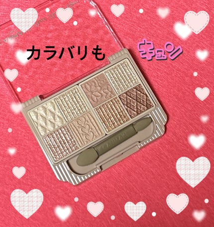 プティパレットアイズ/キャンメイク/パウダーアイシャドウを使ったクチコミ(3枚目)