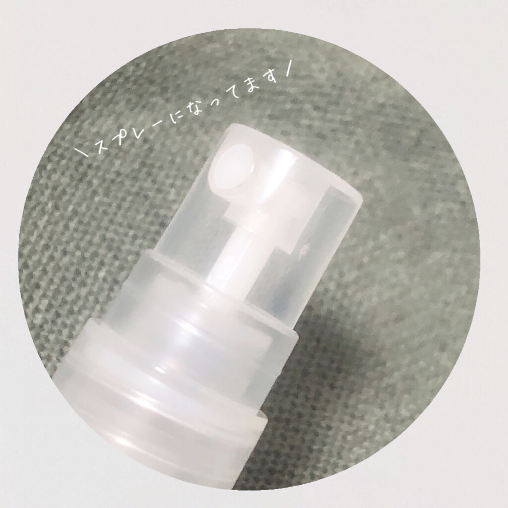 ピックミーアップ コロンスプレー/ディメーター(海外)/香水(レディース)を使ったクチコミ（3枚目）