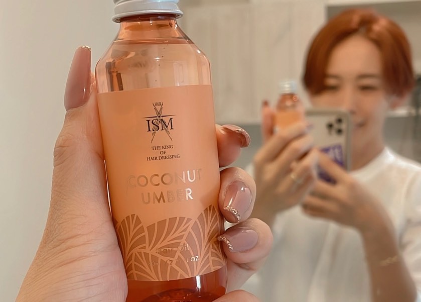 【新品未使用】ISM ヘアオイル ココナッツアンバー　80ml×5本セット Amazon | ISM シャンプー&トリートメント＆ヘアオイル セット