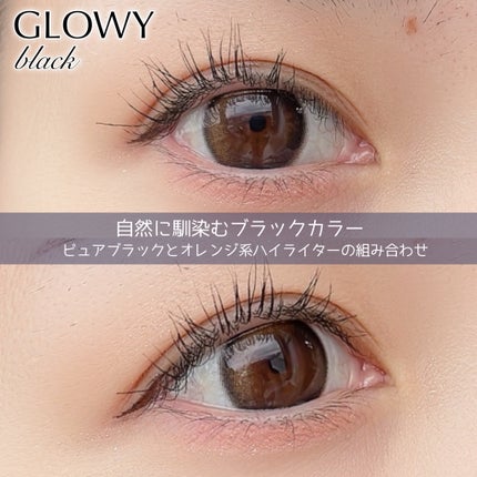 Glowy 1day/OLENS/ワンデー(1DAY)カラコンを使ったクチコミ(3枚目)