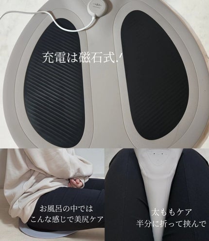 を使ったクチコミ(2枚目)