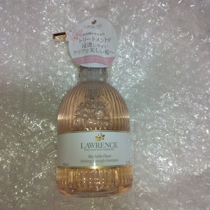 ロウレンス マベルフルール シャイニングスルーシャンプー/トリートメントのクチコミ「シリーズで揃えてみました
こちらは見た目にひと目ぼれ❤
姫🌟って感じです
シャンプーはさっぱり.....」(1枚目)