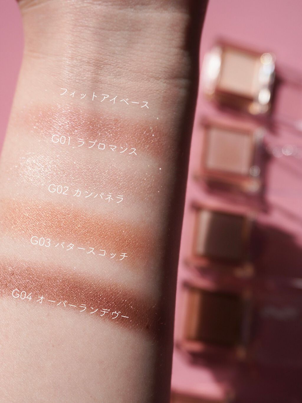 アイプランナー/excel/単色アイシャドウを使ったクチコミ（3枚目）