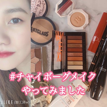 ハイパーシャープ ライナー R/MAYBELLINE NEW YORK/リキッドアイライナーを使ったクチコミ（1枚目）