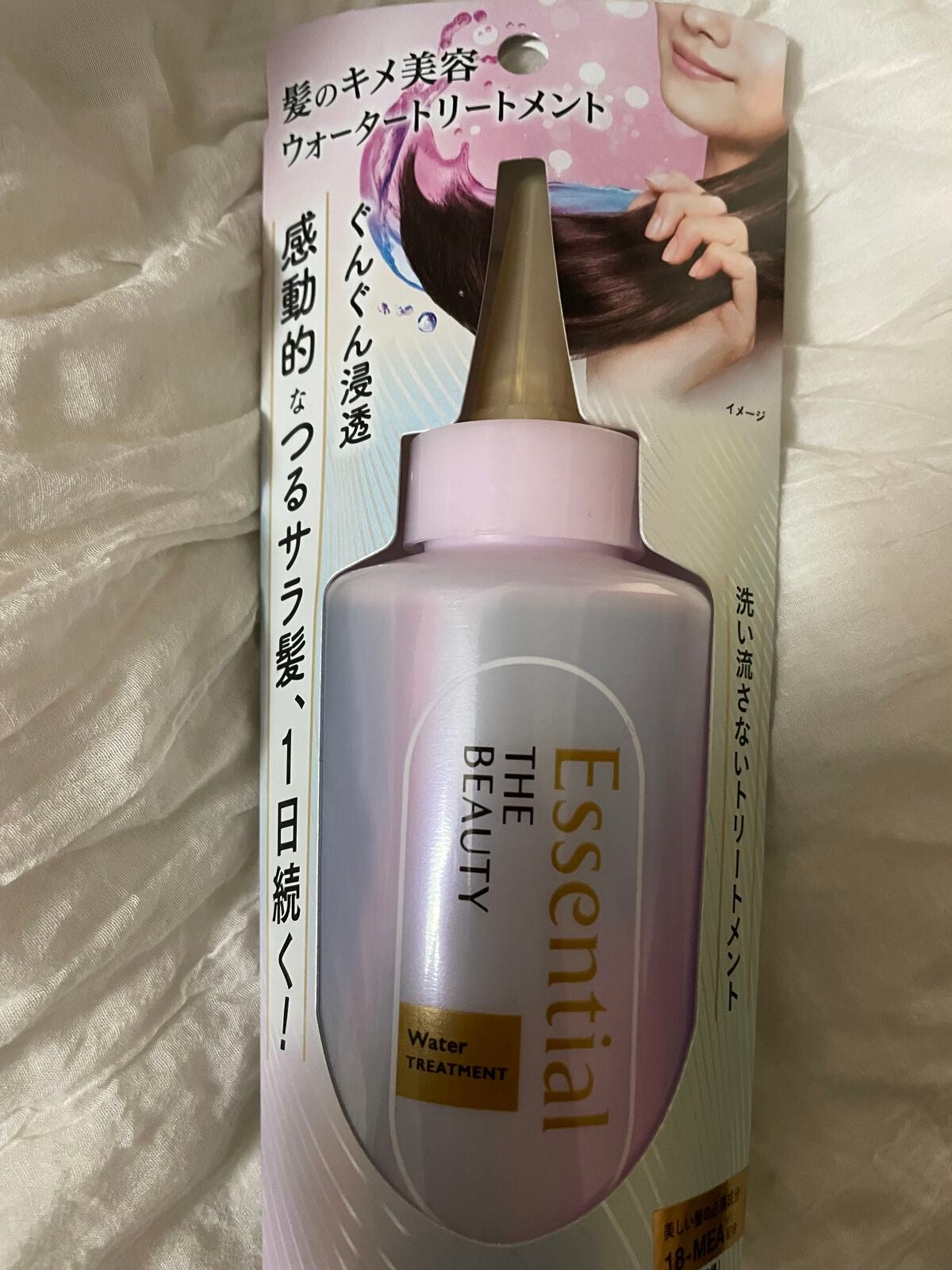 fresh_gloss_q57 on LIPS 「EssentialTHEBEAUTY髪のキメ美容ウォータートリ..」(1枚目)