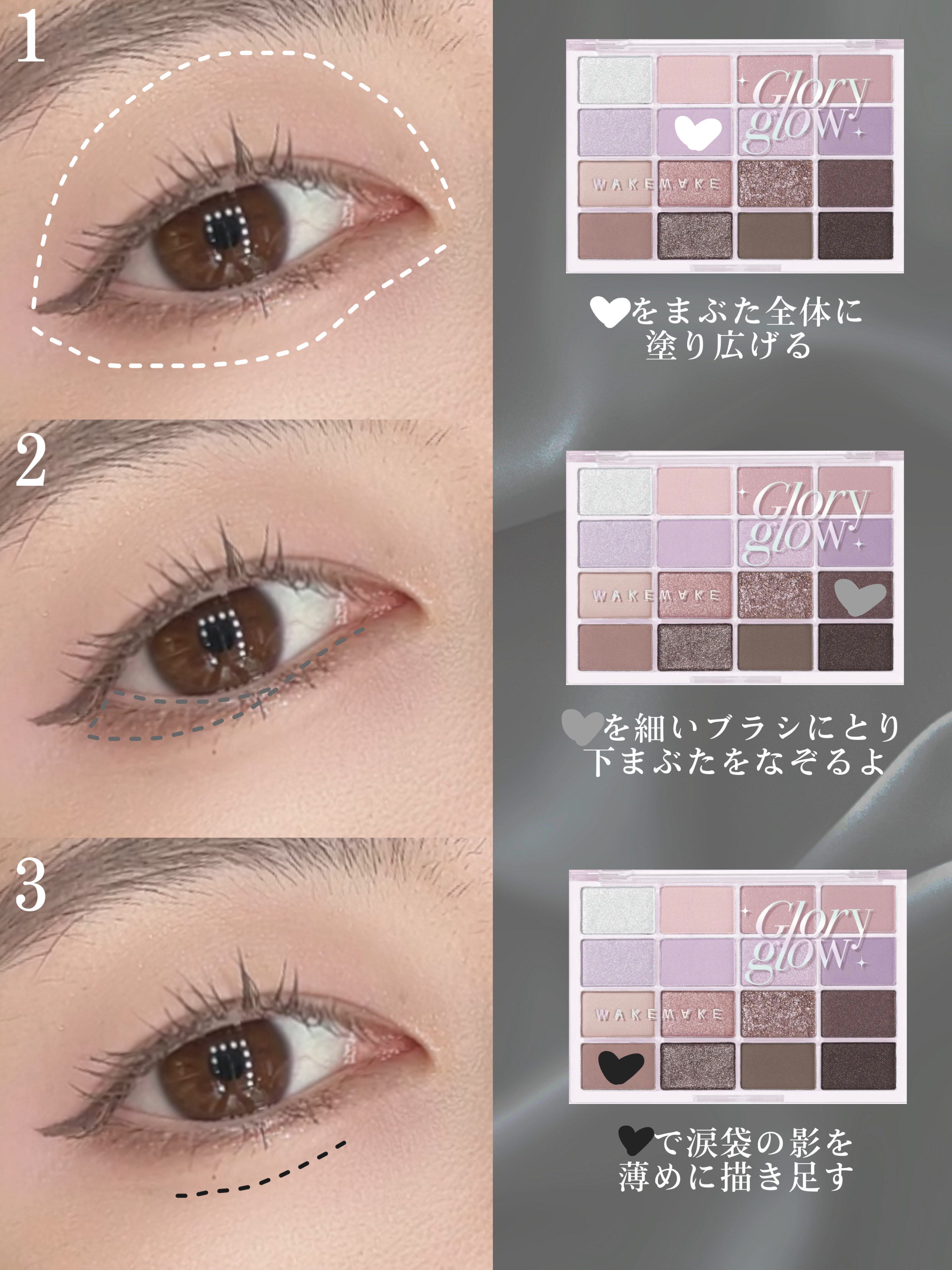 ジューシーラスティングティント/rom&nd/リップティントを使ったクチコミ（2枚目）