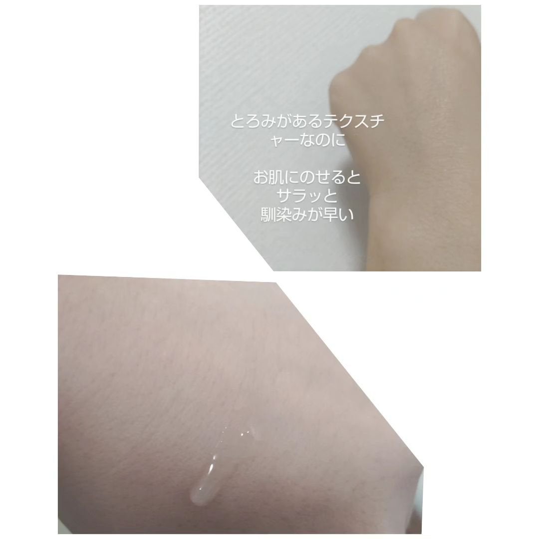 131 ポア クリアリング セラム/Celladix/美容液を使ったクチコミ(3枚目)