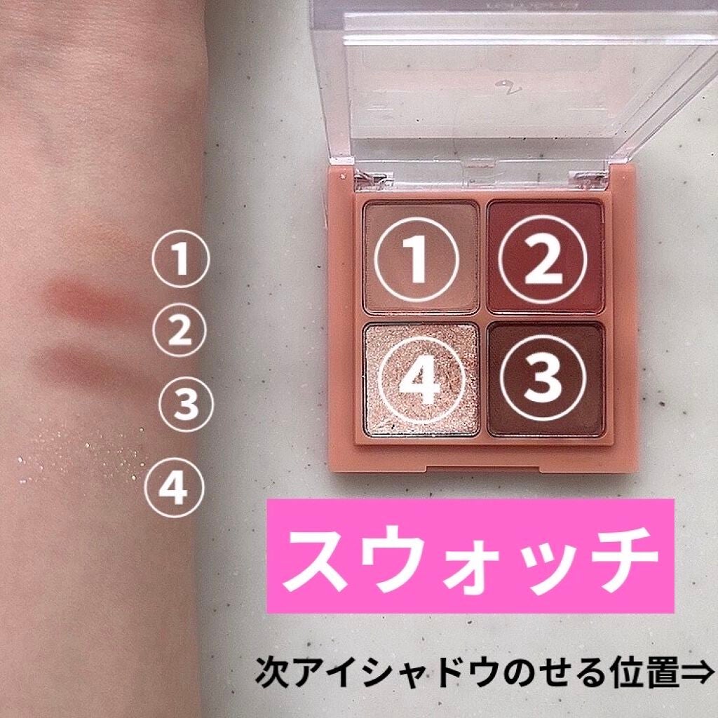 ベターザンアイズ ミュージックシリーズ/rom&nd/アイシャドウパレットを使ったクチコミ(3枚目)