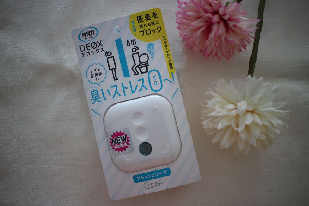消臭力 DEOX/消臭力/その他を使ったクチコミ（1枚目）