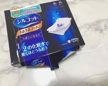 シルコット

1/2の化粧水で驚くほど潤う

この言葉にやられて購入しました！


今までは普通なコットンを使用していましたが、ひたひたにするのって意外とたくさんの化粧水を必要とするんですよね、、😖💦
