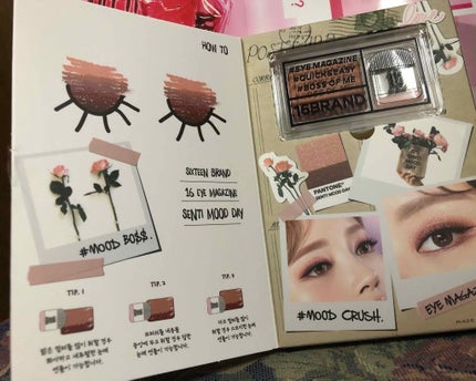 16 EYE MAGAZINE/16BRAND/アイシャドウパレットを使ったクチコミ(1枚目)
