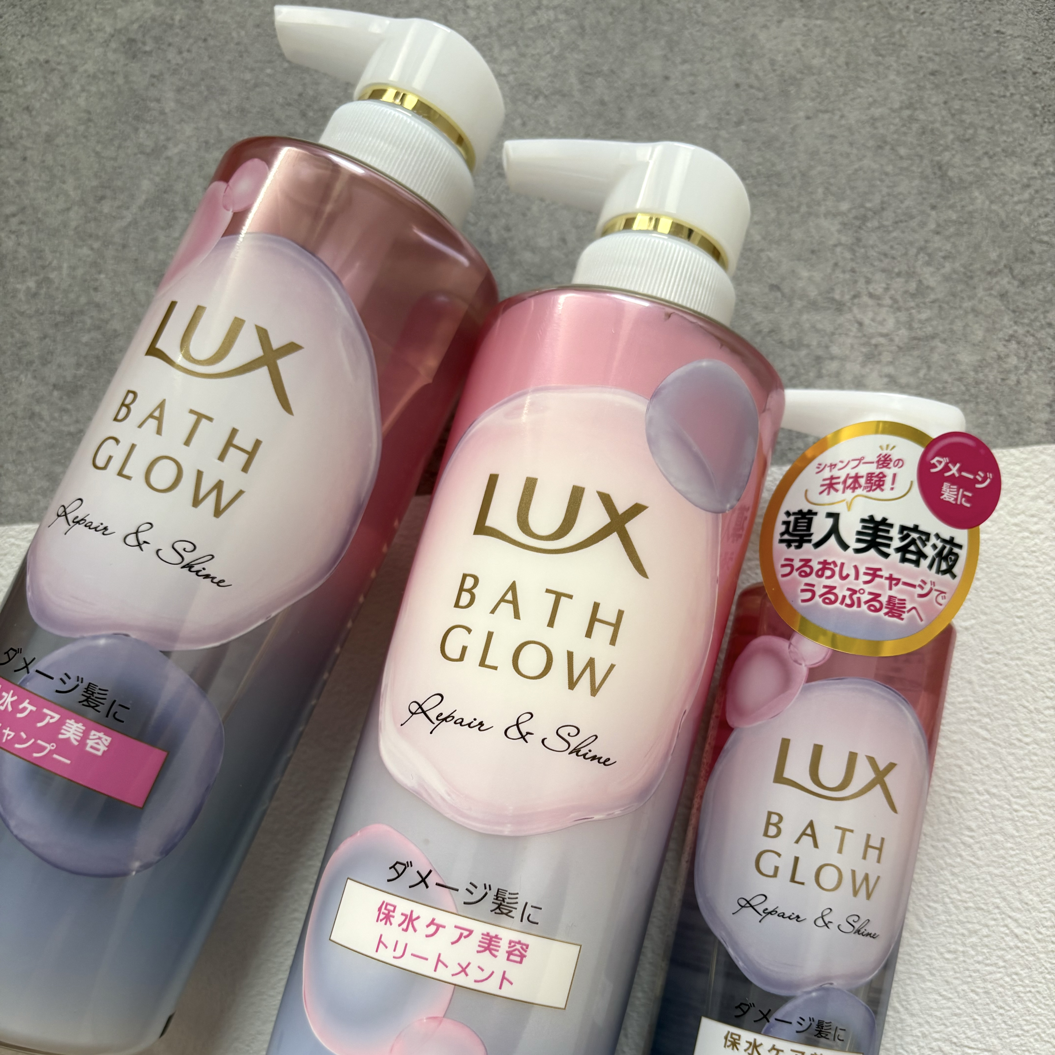 バスグロウ リペア&シャイン シャンプー / トリートメント/LUX/市販シャンプーを使ったクチコミ（1枚目）
