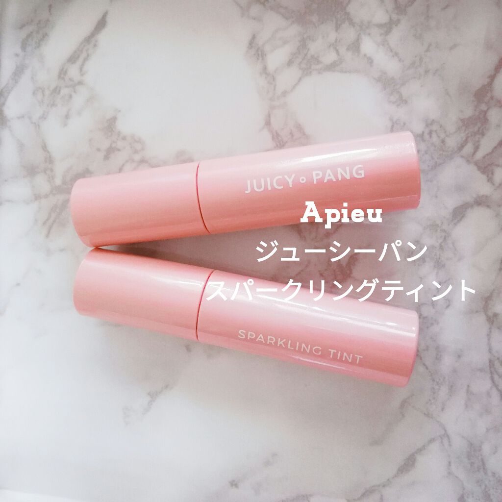 センムル アンダーアイメーカー/the SAEM/ペンシルアイライナーを使ったクチコミ（2枚目）