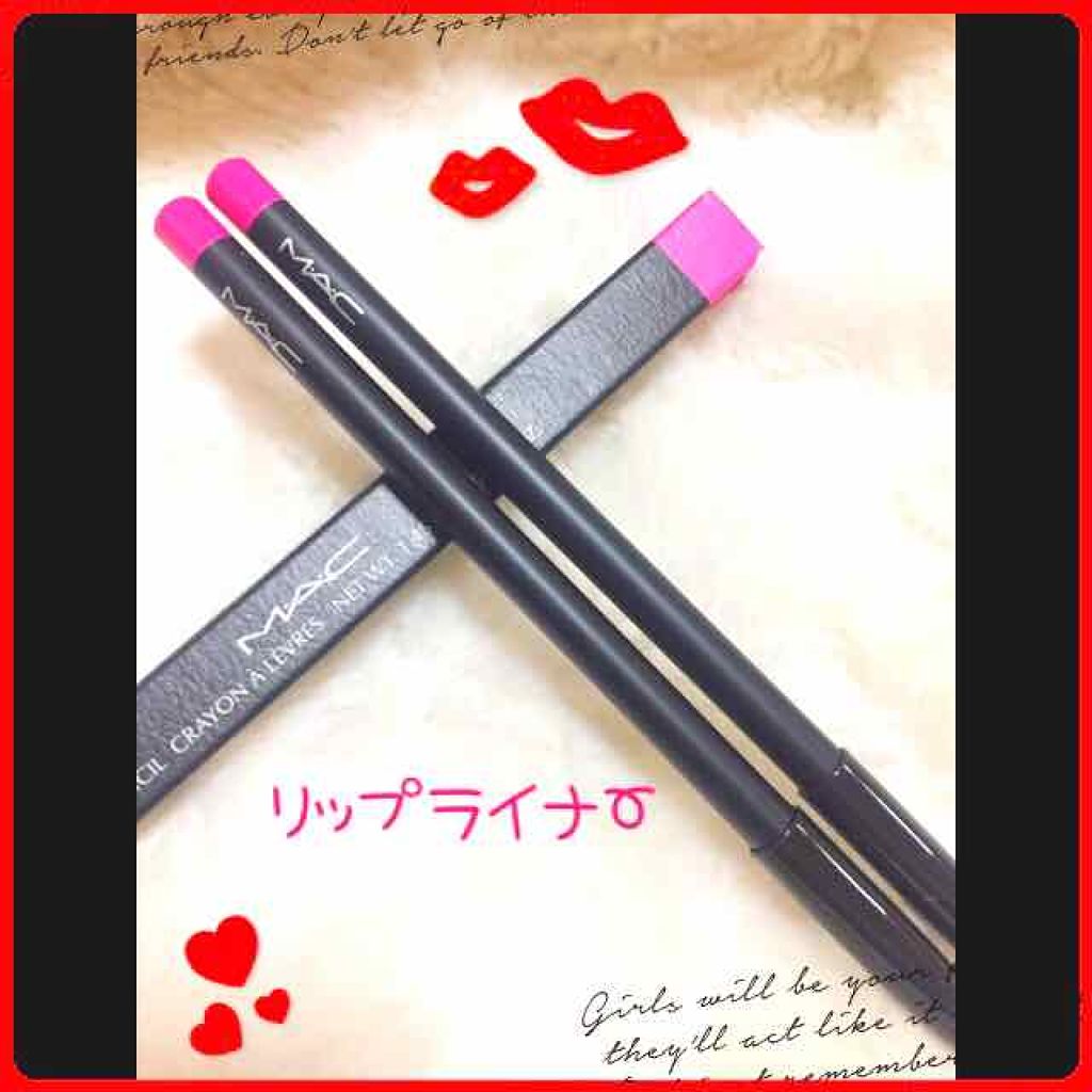 リップ ペンシル/M・A・C/リップライナーを使ったクチコミ(1枚目)