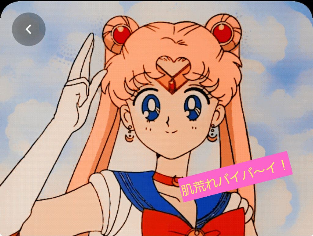 薬用 スキンケア パウダー/アクネオ/プレストパウダーを使ったクチコミ(3枚目)