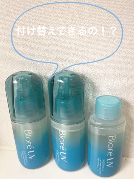 ビオレUV アクアリッチ アクアプロテクトミスト/ビオレ/日焼け止めミスト・スプレーを使ったクチコミ(1枚目)