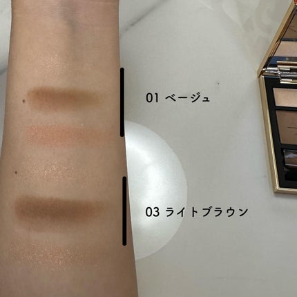 コンスピキュアス アイズ/Amplitude/アイシャドウパレットを使ったクチコミ(2枚目)