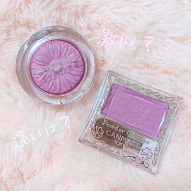  
こんばんは！ひぃです✨
 
 
ずっと前から思ってたのですが、
CLINIQUE/cheek pop/パンジーポップ
CANMAKE/パウダーチークス/PW39
この２つの見た目って似てません？？
