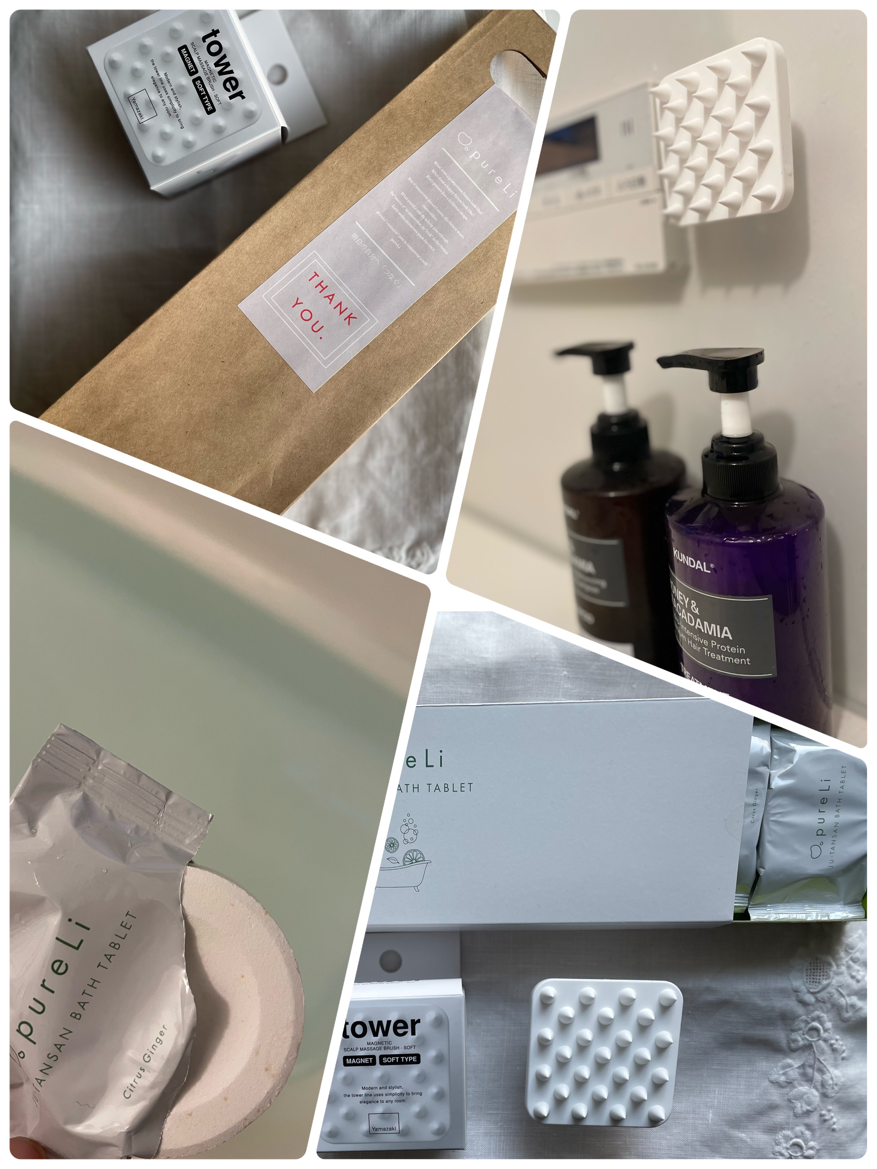 重炭酸バスタブレット/pureLi/炭酸系入浴剤を使ったクチコミ（1枚目）