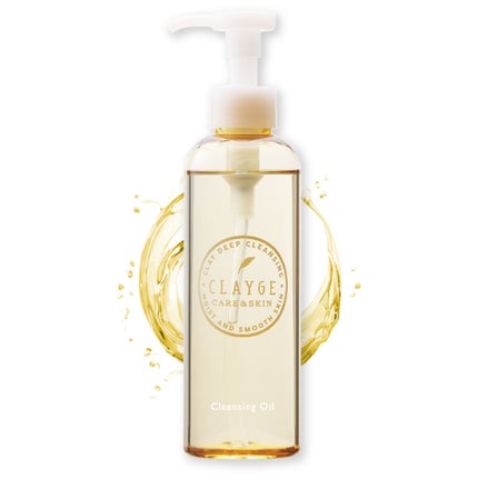 クレンジングオイル/CLAYGE/オイルクレンジングを使ったクチコミ(2枚目)