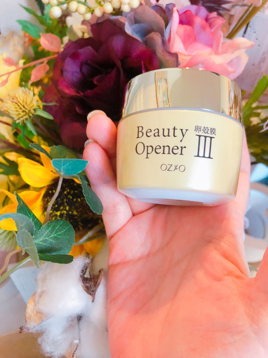 ビューティーオープナージェル/オージオ/オールインワン化粧品を使ったクチコミ(1枚目)