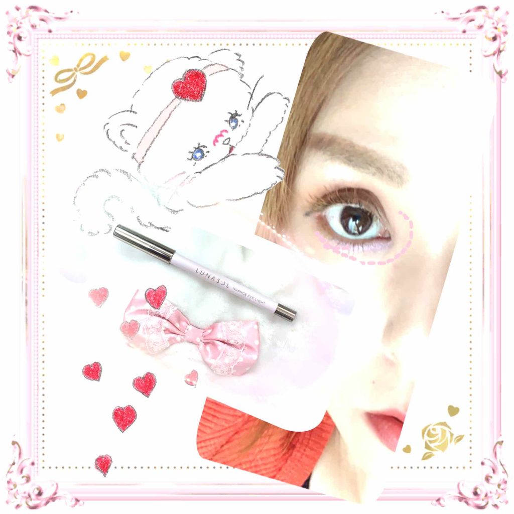 ニュアンスアイライト/LUNASOL/ペンシルアイライナーを使ったクチコミ(3枚目)