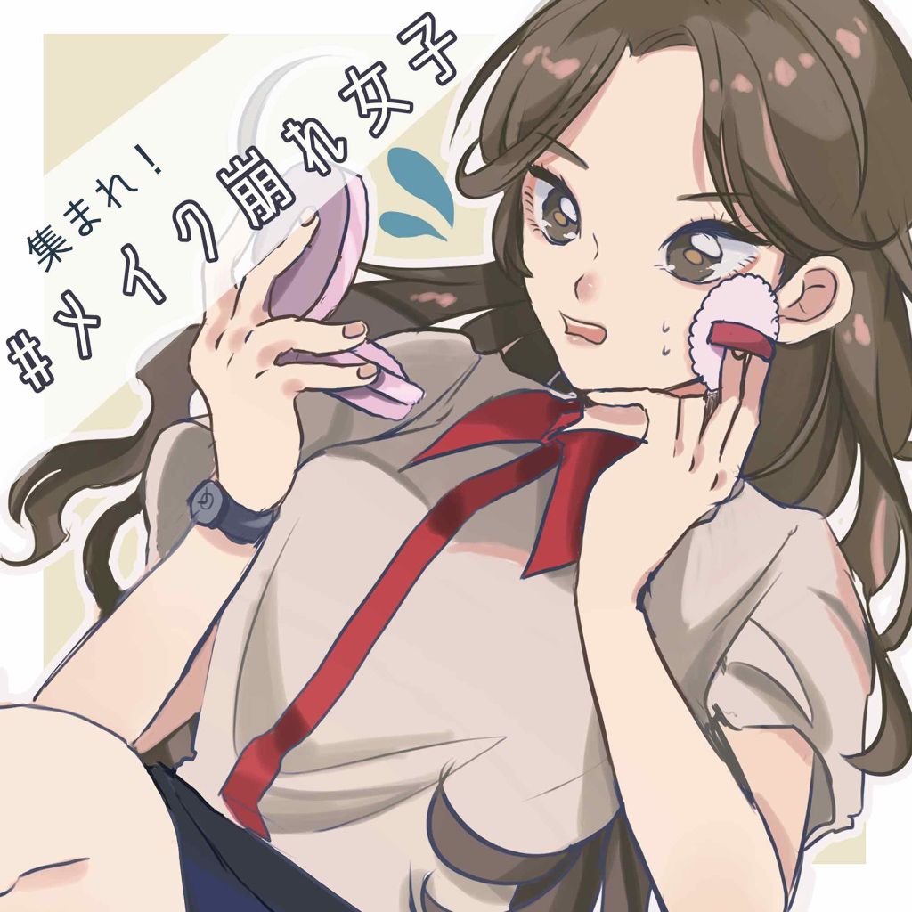 紫外線予報 メイクを守るUVスプレーM/紫外線予報/日焼け止めミスト・スプレーを使ったクチコミ（1枚目）