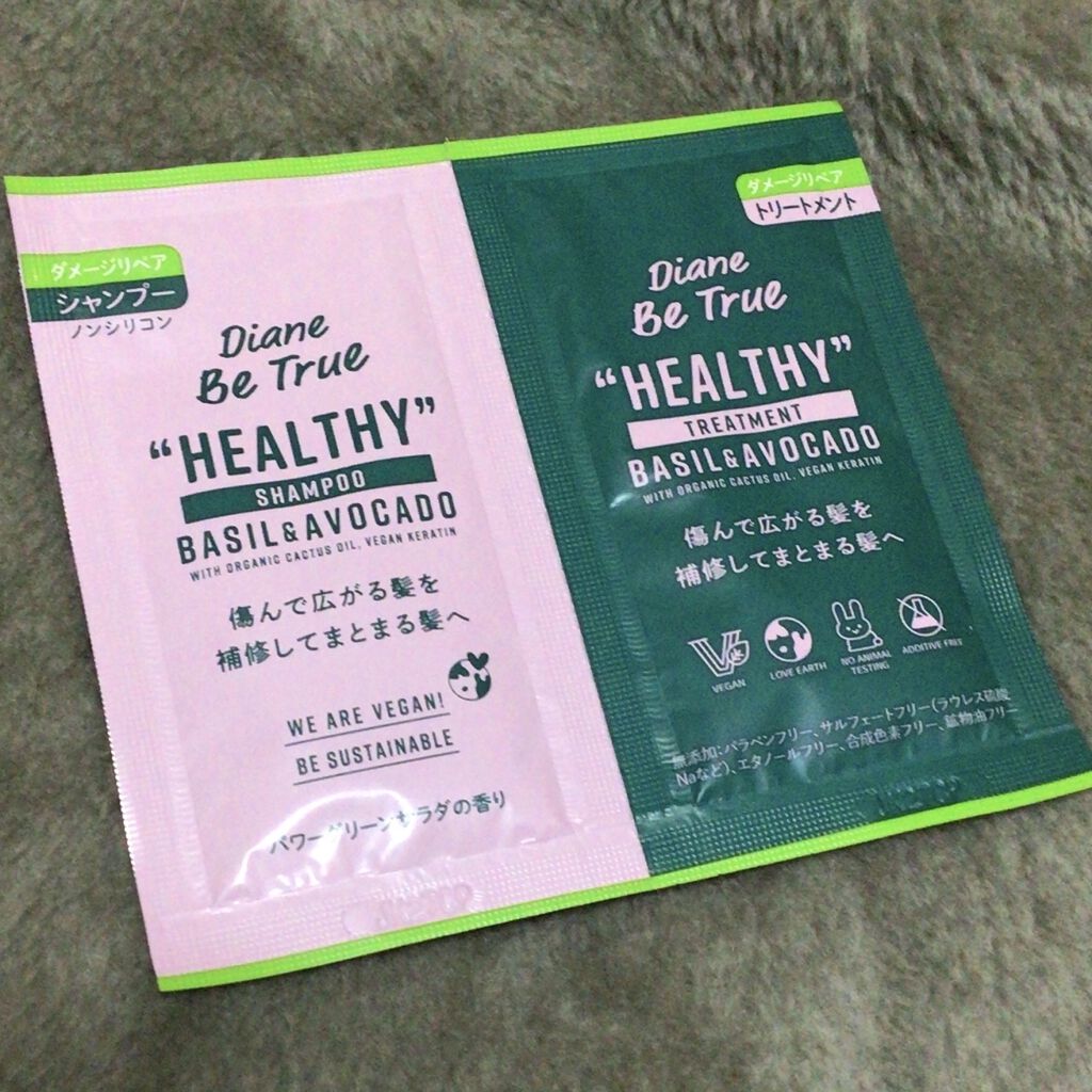 Diane Be True（ダイアンビートゥルー）/HEALTHY / ダメージ /シャンプー＆トリートメント/ダイアンビートゥルー/市販シャンプーを使ったクチコミ（1枚目）