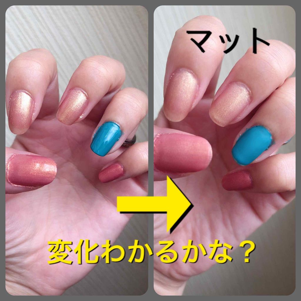 BWネイルカクテル サンセットリゾート/ビューティーワールド/マニキュアを使ったクチコミ（2枚目）