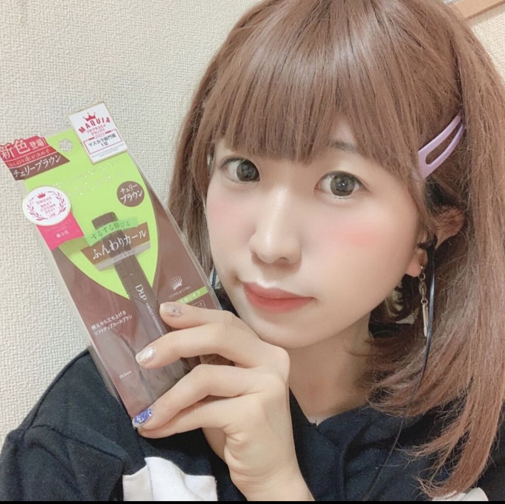 パーフェクトエクステンション マスカラ for カール/D-UP/マスカラを使ったクチコミ（1枚目）