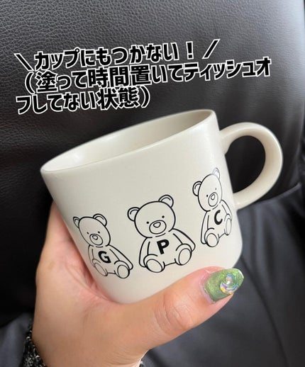 リップアーマー/KiSS/口紅を使ったクチコミ(6枚目)