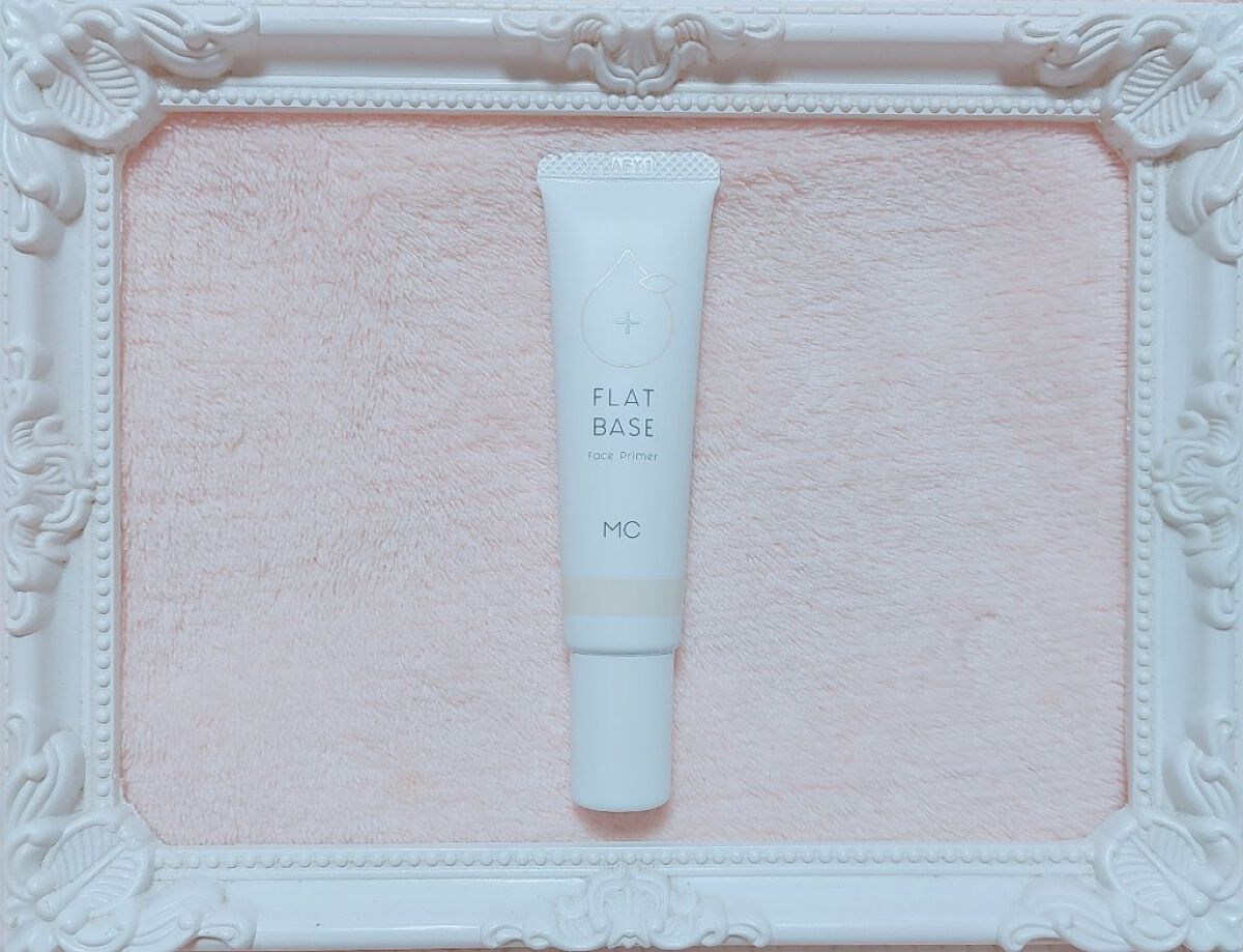 フラットベース /MAKE COVER/化粧下地を使ったクチコミ（2枚目）