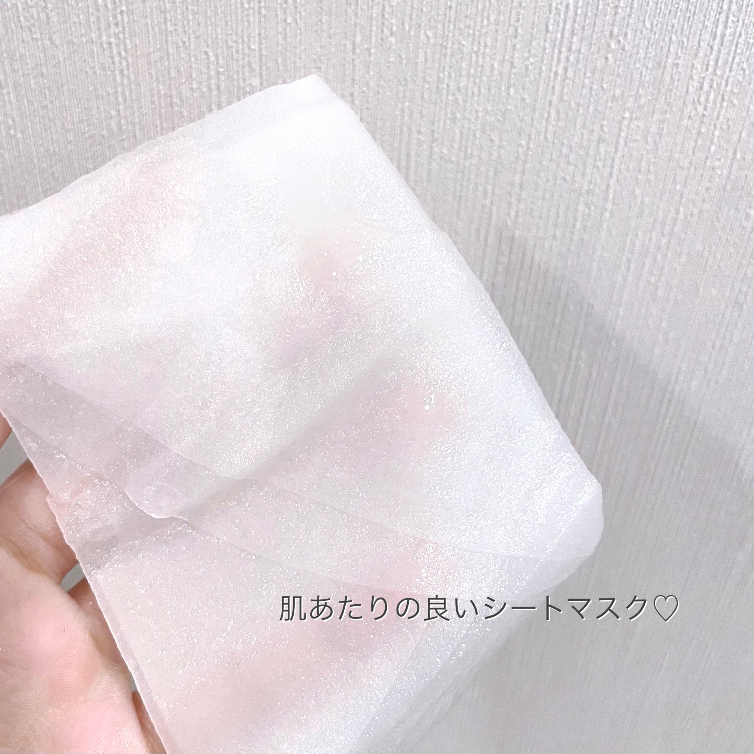 CICIBELLA シートマスク VC100＋レチノールのクチコミ「CICIBELLA シートマスク VC100＋レチノール

￥715

マスクメーカーがつくっ.....」（3枚目）