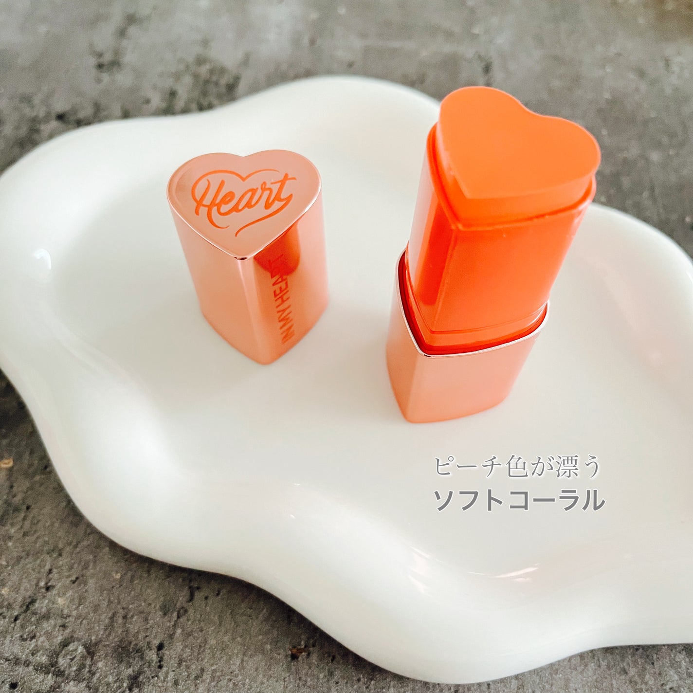 タッチインソール チークブラッシャー/touch in SOL /ジェル・クリームチークを使ったクチコミ(3枚目)