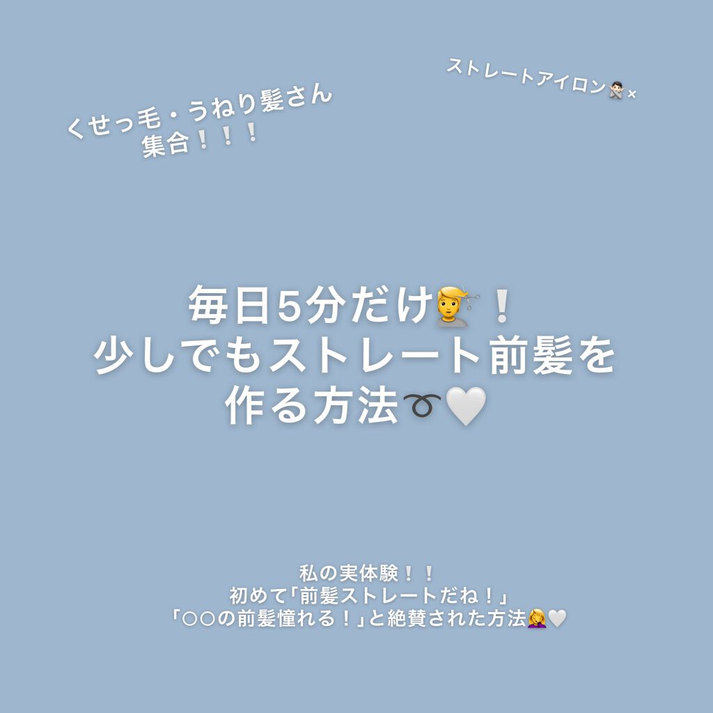 ケープ 3Dエクストラキープ 無香料/ケープ/ヘアスプレーを使ったクチコミ(1枚目)