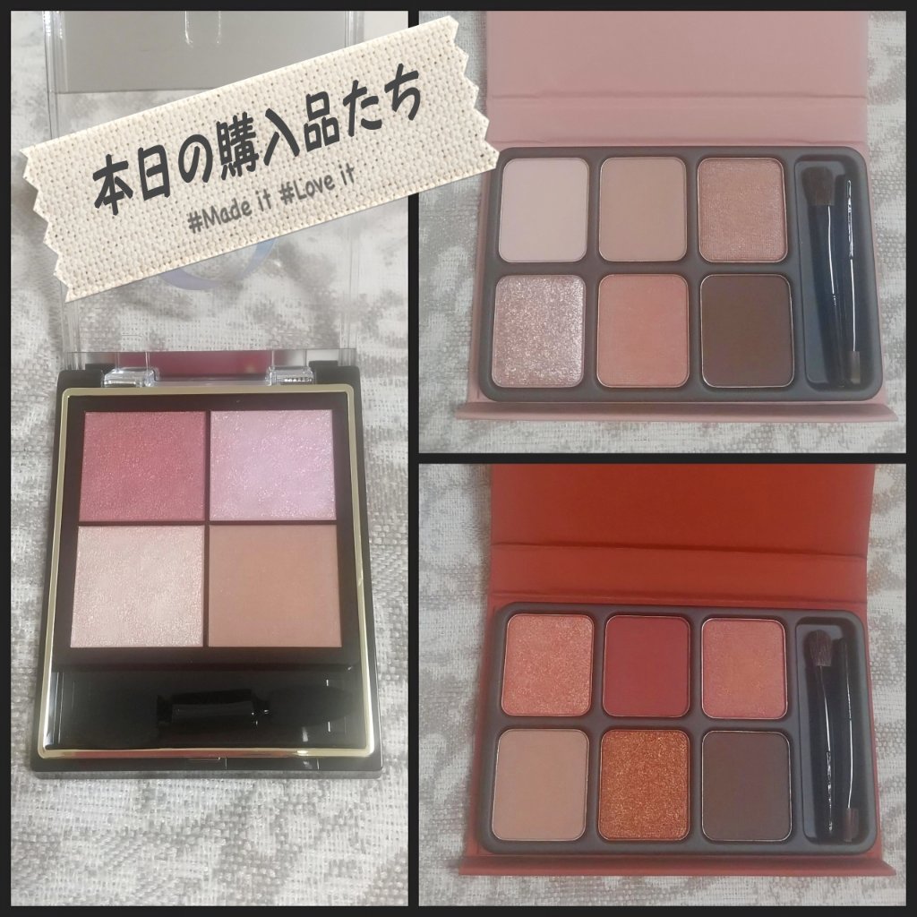 リアルクローズシャドウ/excel/アイシャドウパレットを使ったクチコミ（1枚目）