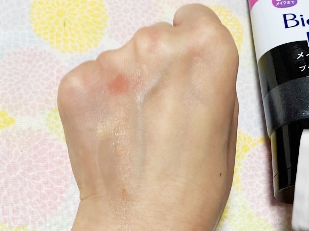 ビオレ おうちdeエステ メイク落とし マッサージブラックジェル/ビオレ/クレンジングジェルを使ったクチコミ(9枚目)