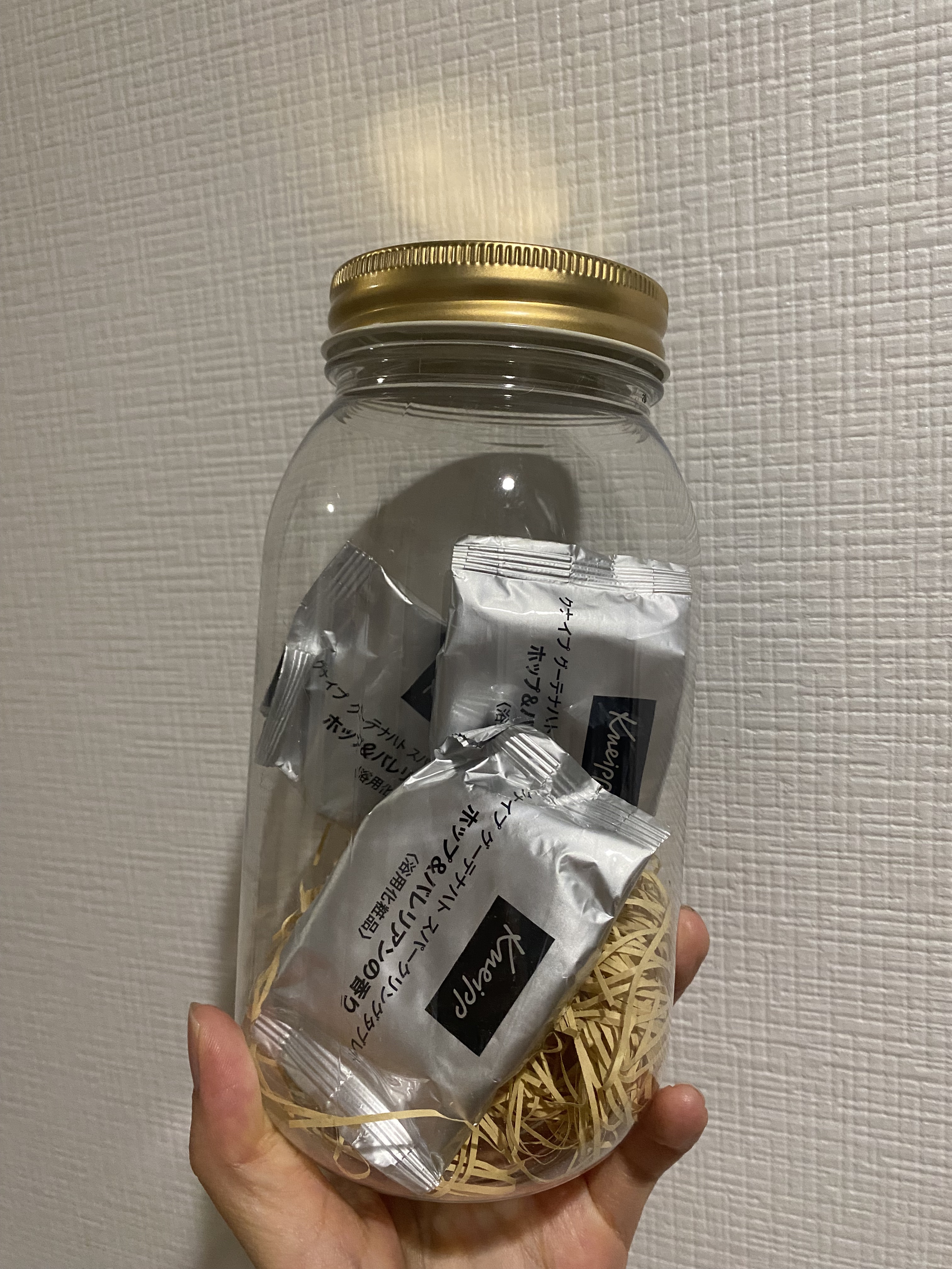 クナイプ グーテナハト スパークリングタブレット ホップ＆バレリアンの香り/クナイプ/炭酸系入浴剤を使ったクチコミ（1枚目）