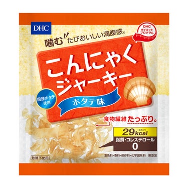 こんにゃくジャーキー ホタテ味