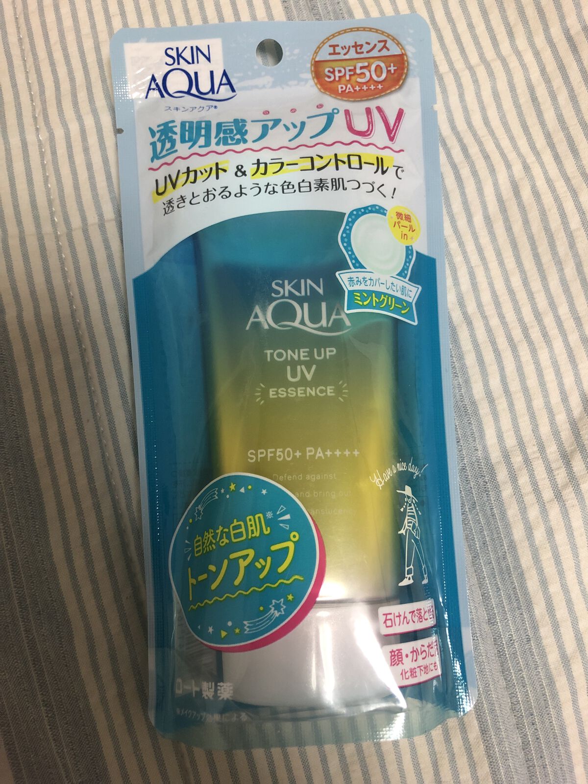 スキンアクア トーンアップUVエッセンス/スキンアクア/日焼け止めクリームを使ったクチコミ（2枚目）