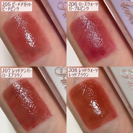 FlowerKnows クリスタルユニコーンシリーズリップグロスのクチコミ「フラワーノーズ クリスタルユニコーンシリーズ リップグロス✨
チークは前々回投稿しています.....」(3枚目)