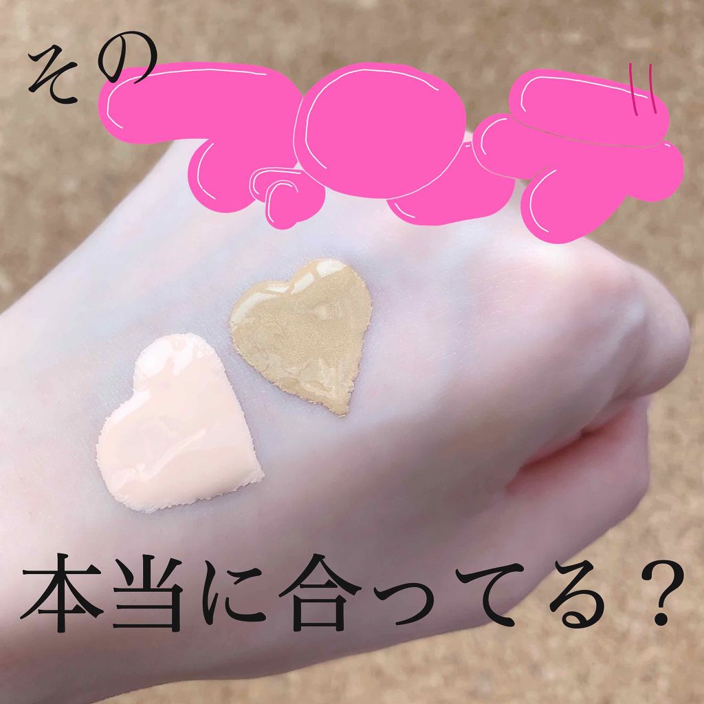 カラーステイ メイクアップ/REVLON/リキッドファンデーションを使ったクチコミ（1枚目）