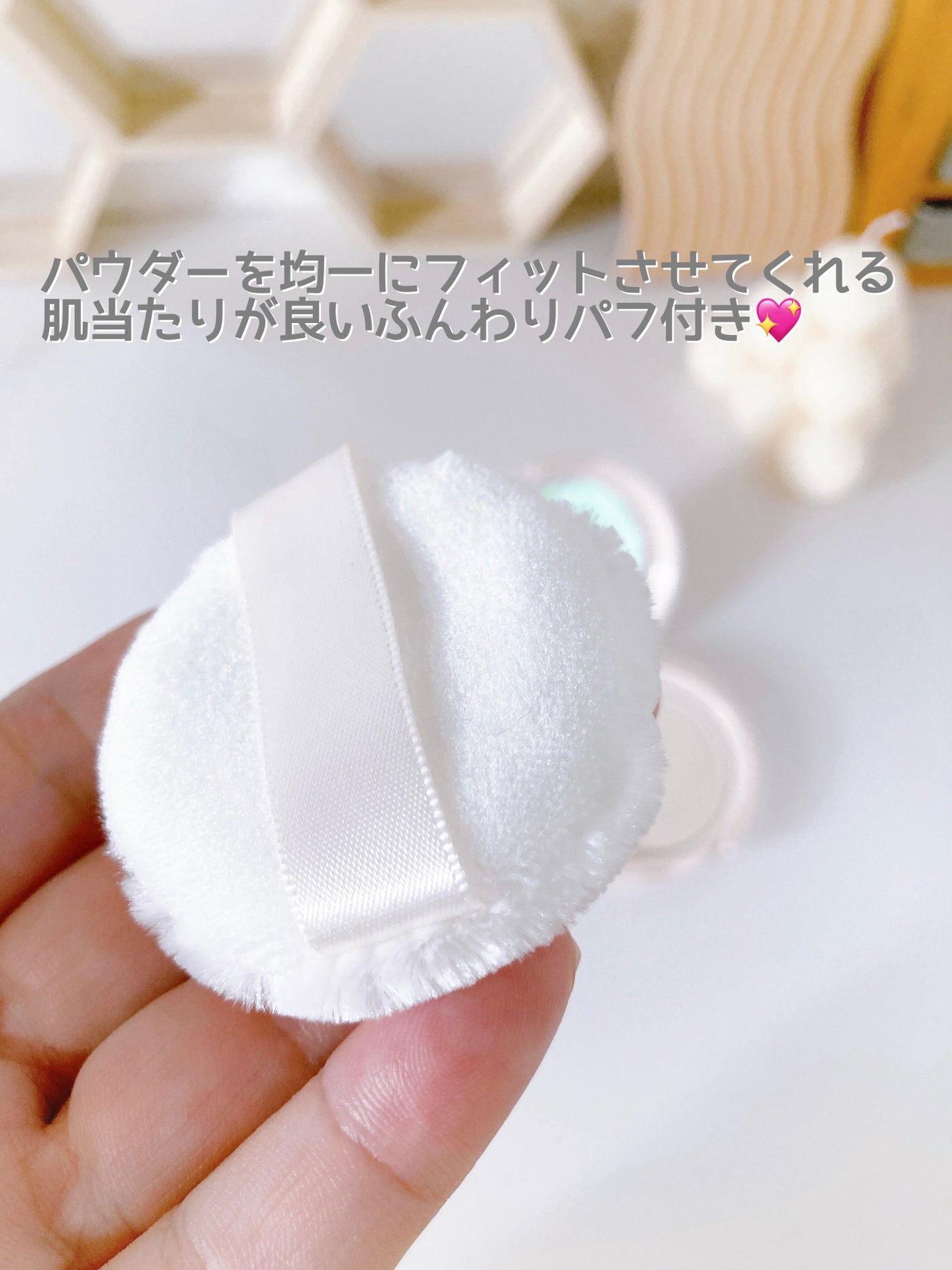 エテュセ スキンケアパウダー (プレスト)/ettusais/プレストパウダーを使ったクチコミ(4枚目)