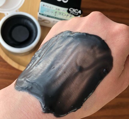 ソフティモ クリアプロ クレンジングバーム CICA ブラック/ソフティモ/クレンジングバームを使ったクチコミ(3枚目)