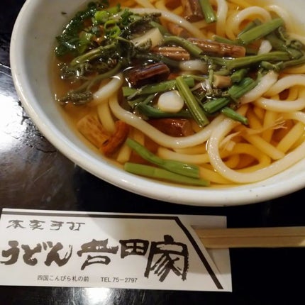 seiko_official on LIPS ãðéŠå·ç仲å€åºŠé¡çŽå¹³çº892-1ðŠ#ããªãããã@tanaka..ãïŒ8æç®ïŒ